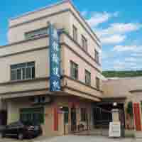 中山奧銘輸送機(jī)械制造有限公司